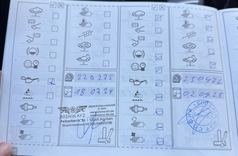 BMW 530 F10 530d XDrive M Пакет, снимка 17 - Автомобили и джипове - 52827437