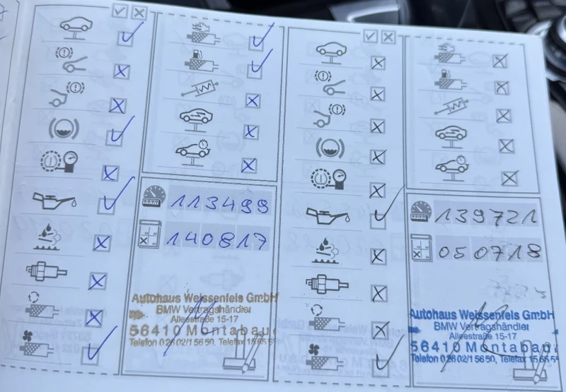 BMW 530 F10 530d XDrive M Пакет, снимка 14 - Автомобили и джипове - 52827437