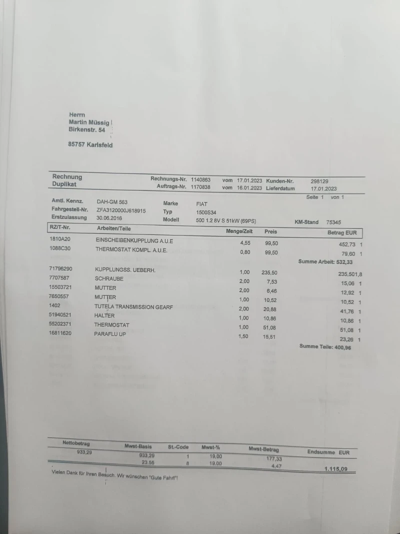 Fiat 500 S 1.2i пълна сервизна дигитал навигация - 15900 лв. - 64780174 | Car24.bg