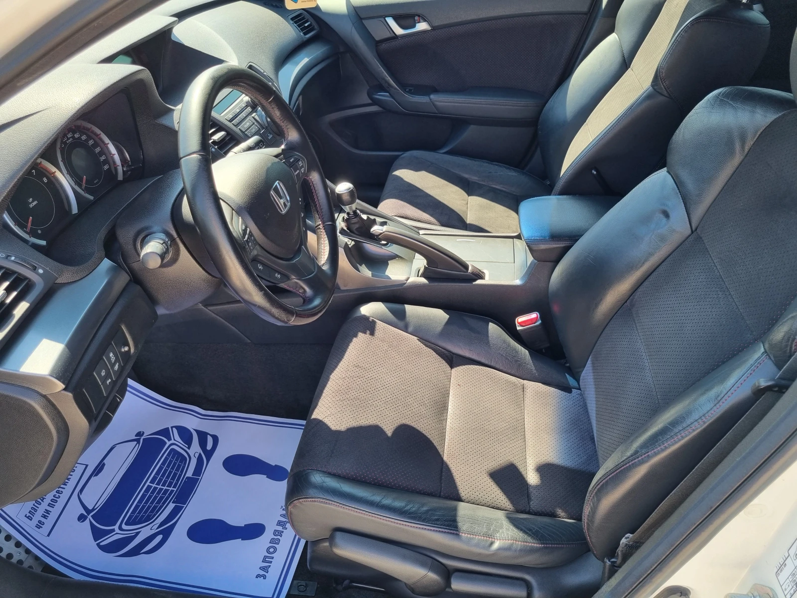 Honda Accord 2.4i-VTEC  201k.c Facelift  Type-S ШВЕЙЦАРИЯ - изображение 6