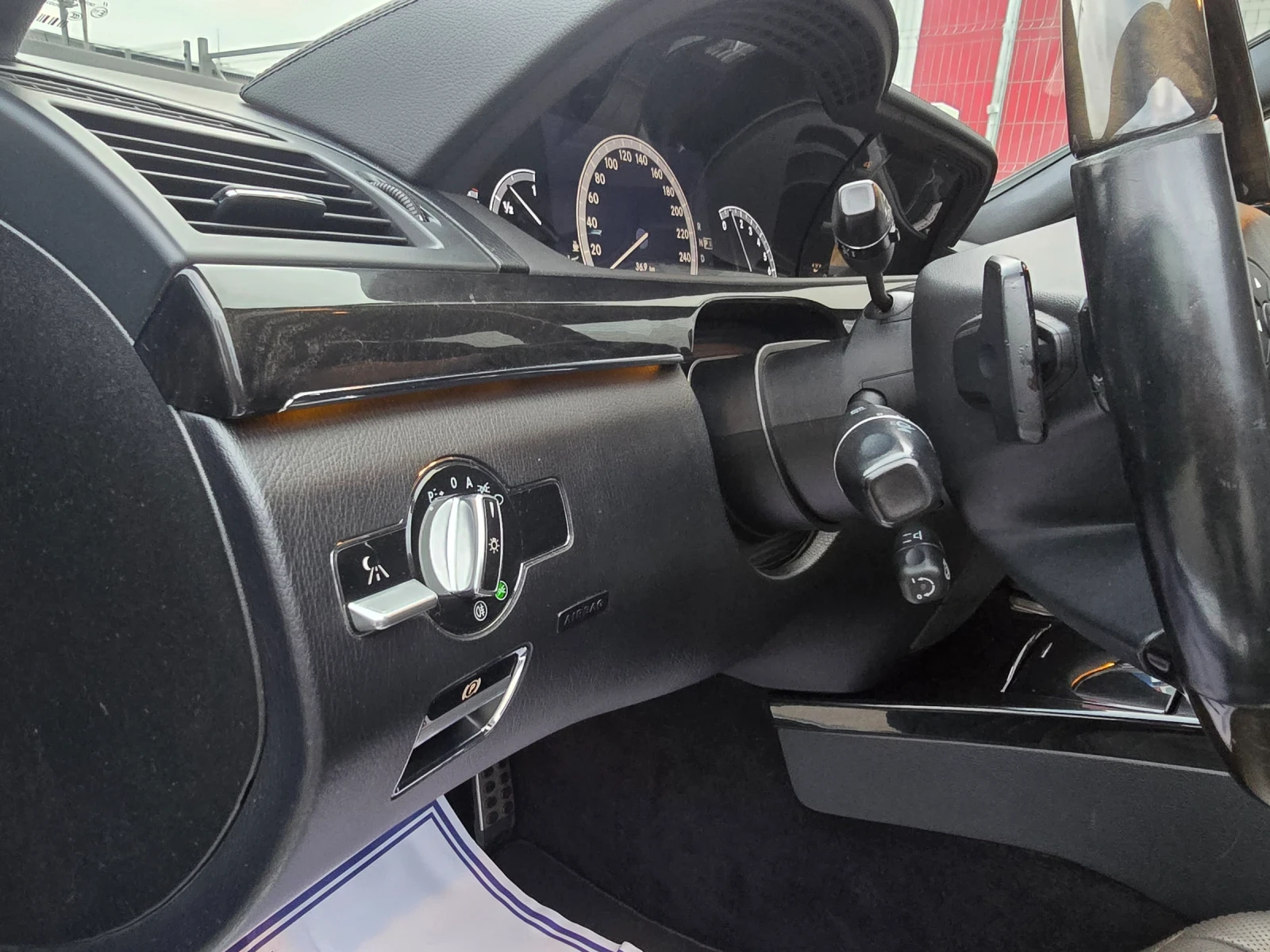 Mercedes-Benz S 500 4-Matic DESIGNO | Mobile.bg � ����������� 12