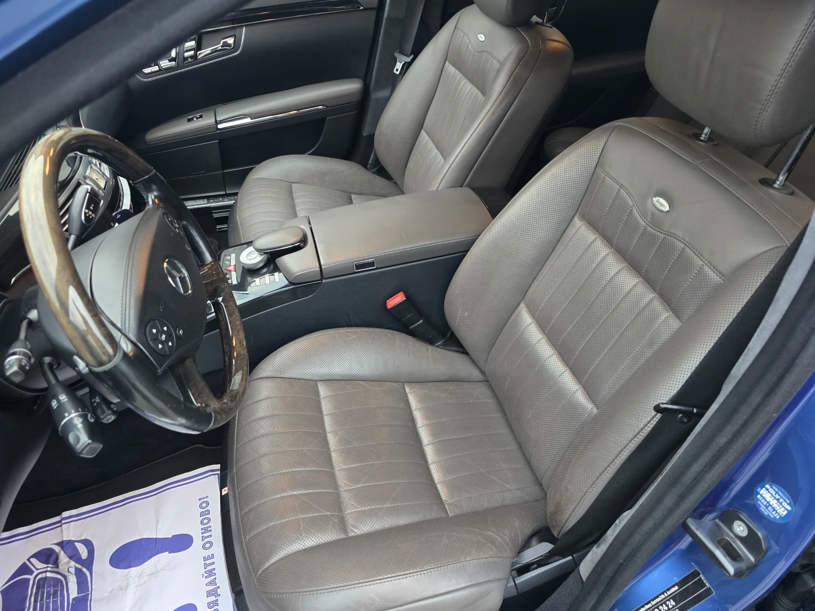 Mercedes-Benz S 500 4-Matic DESIGNO | Mobile.bg � ����������� 11