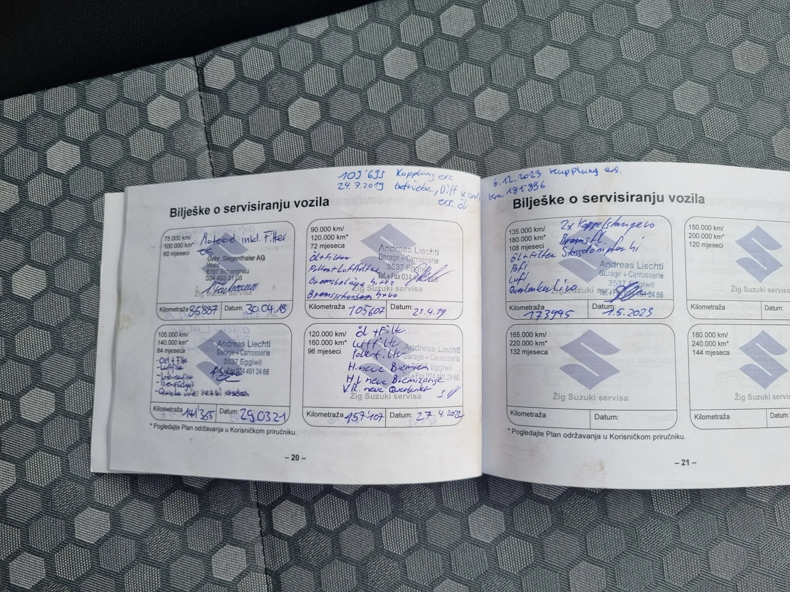 Suzuki SX4 1.6i 120k.c Facelift Швейцария 4WD | Mobile.bg — изображение 15