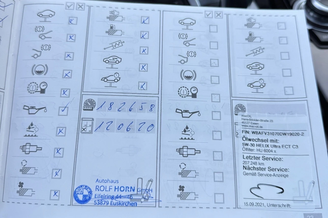 BMW 530 F10 530d XDrive M ����� | Mobile.bg � ����������� 16