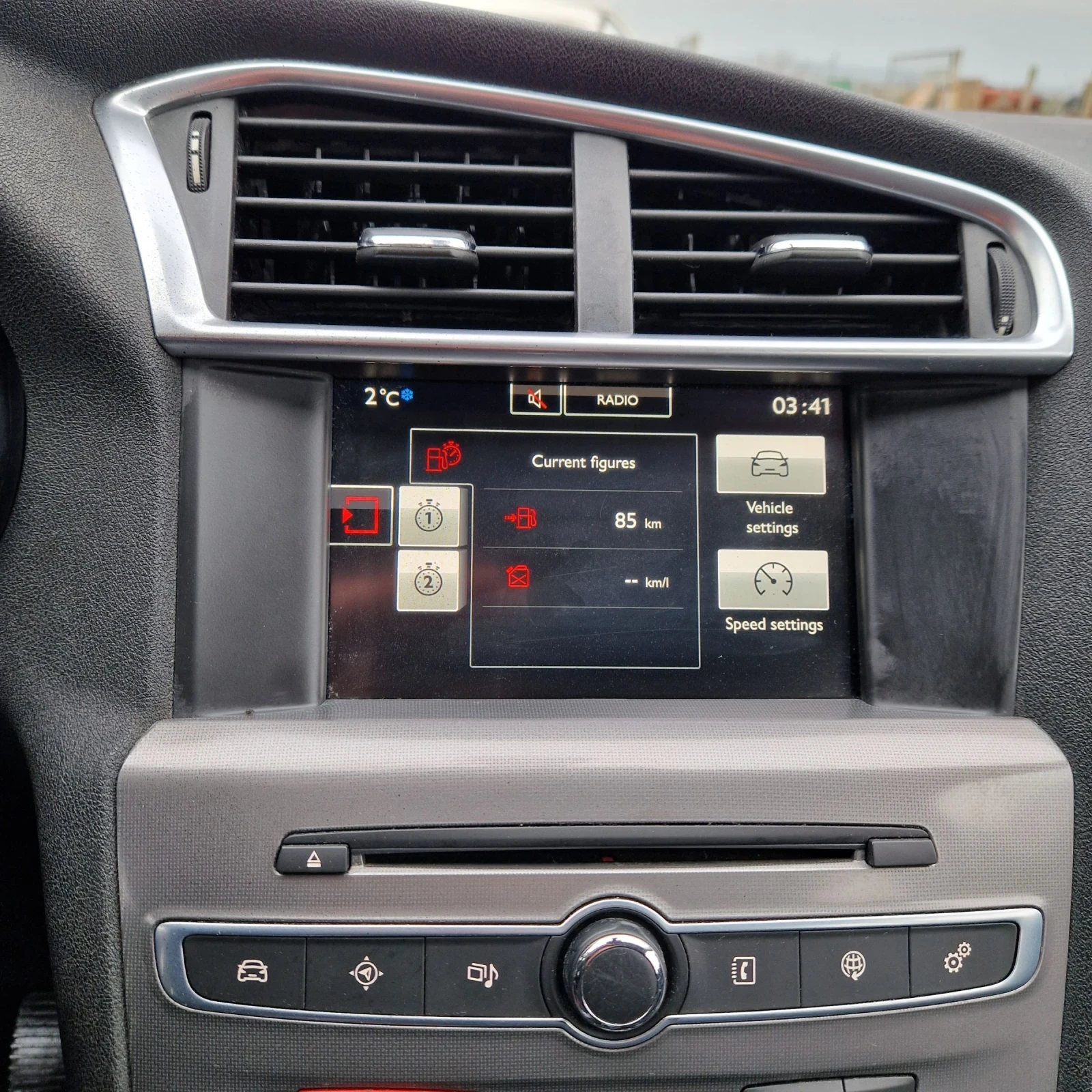 Citroen C4 1.6HDi 99к.с - изображение 9