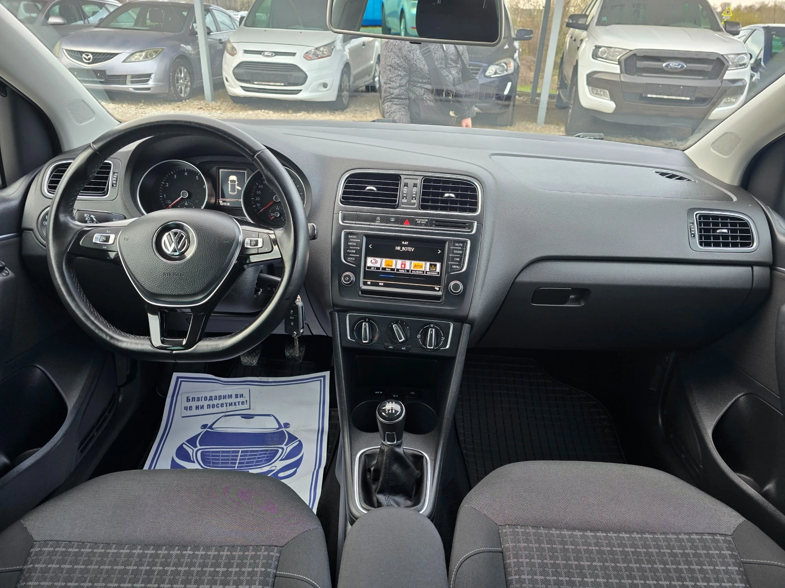 VW Polo 1, 0I Rline !! ��� ���� !! ������ ��������� !! | Mobile.bg � ����������� 14