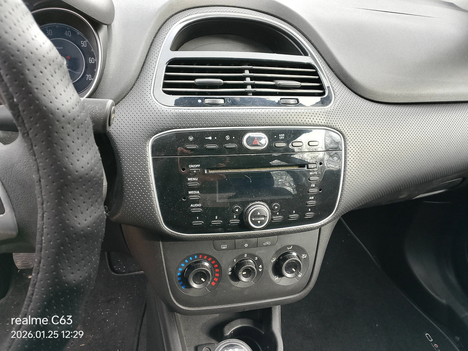 Fiat Punto GRANDE EVO , снимка 7 - Автомобили и джипове - 54420723
