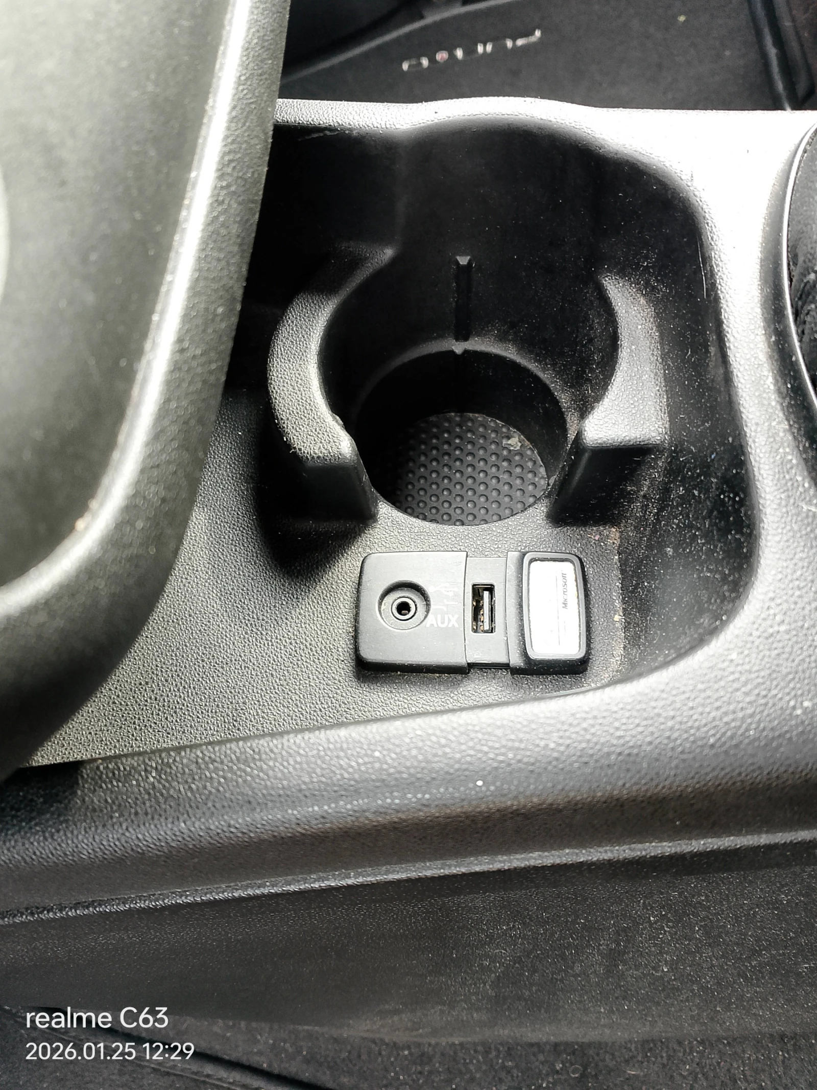 Fiat Punto GRANDE EVO , снимка 8 - Автомобили и джипове - 54420723
