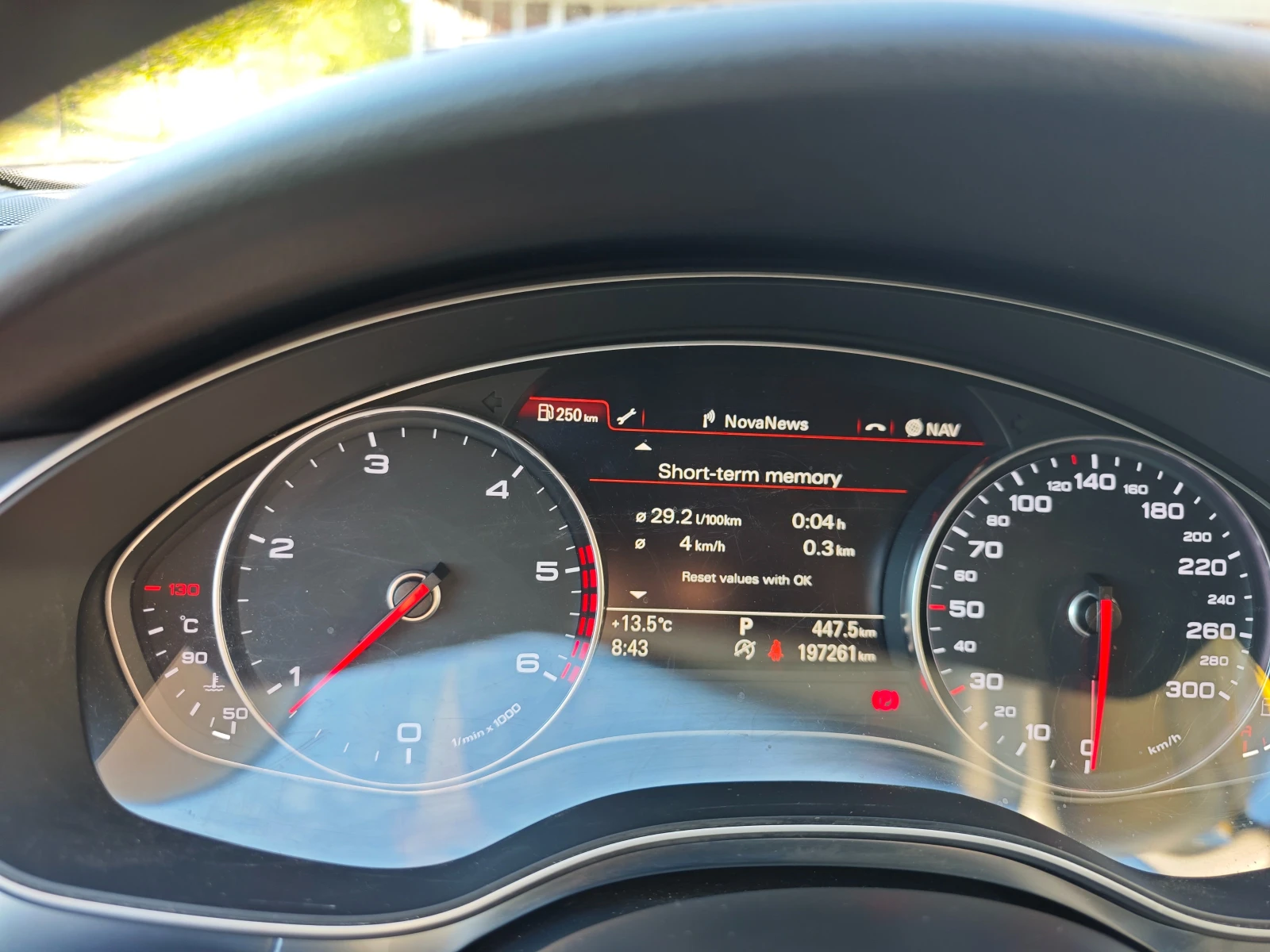 Audi A6, снимка 7 - Автомобили и джипове - 54607458