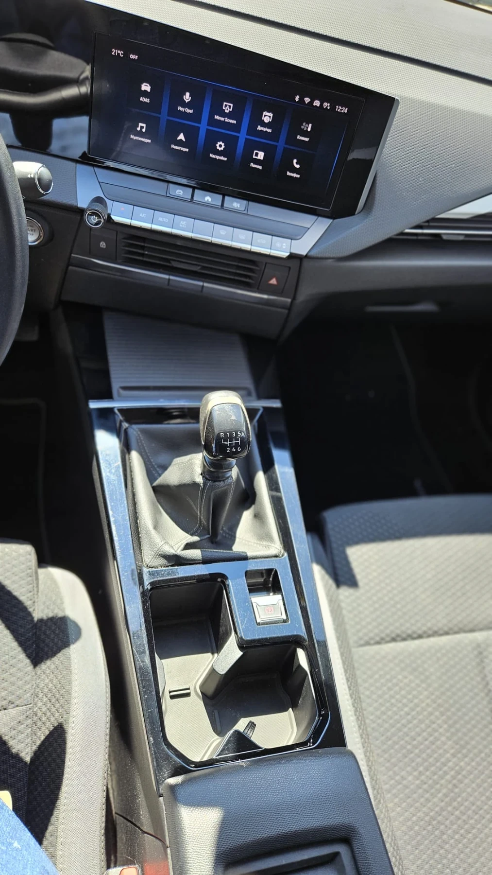 Opel Astra 1.2  | Mobile.bg � ����������� 12