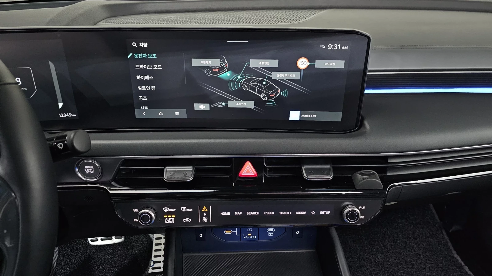 Kia K8 SIGNATURE НИВО | ОБДУХ| MERIDIAN| 360| SMART ACC , снимка 16 - Автомобили и джипове - 55082033