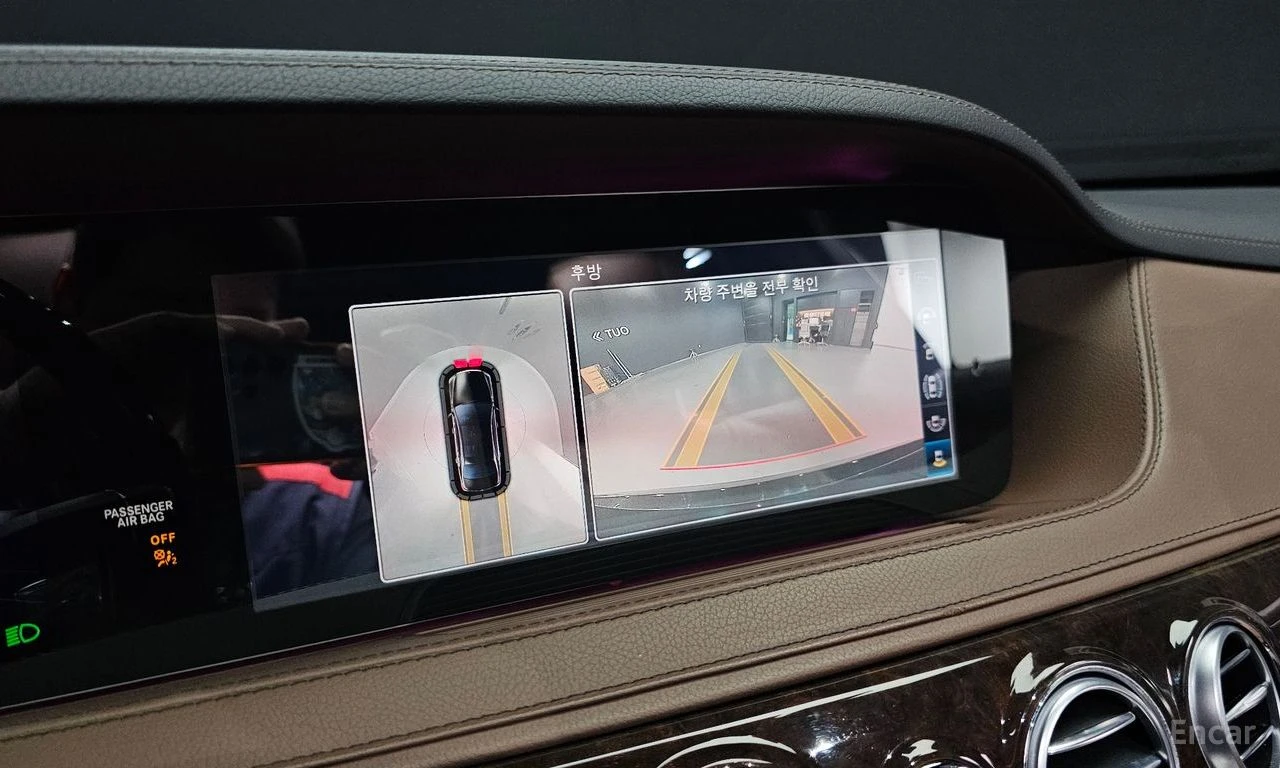Mercedes-Benz S 560 L* 4MATIC* BURMESTER* ДИГИТАЛНО* ТАБЛО* ОБДУХВАНЕ*, снимка 10 - Автомобили и джипове - 55448220