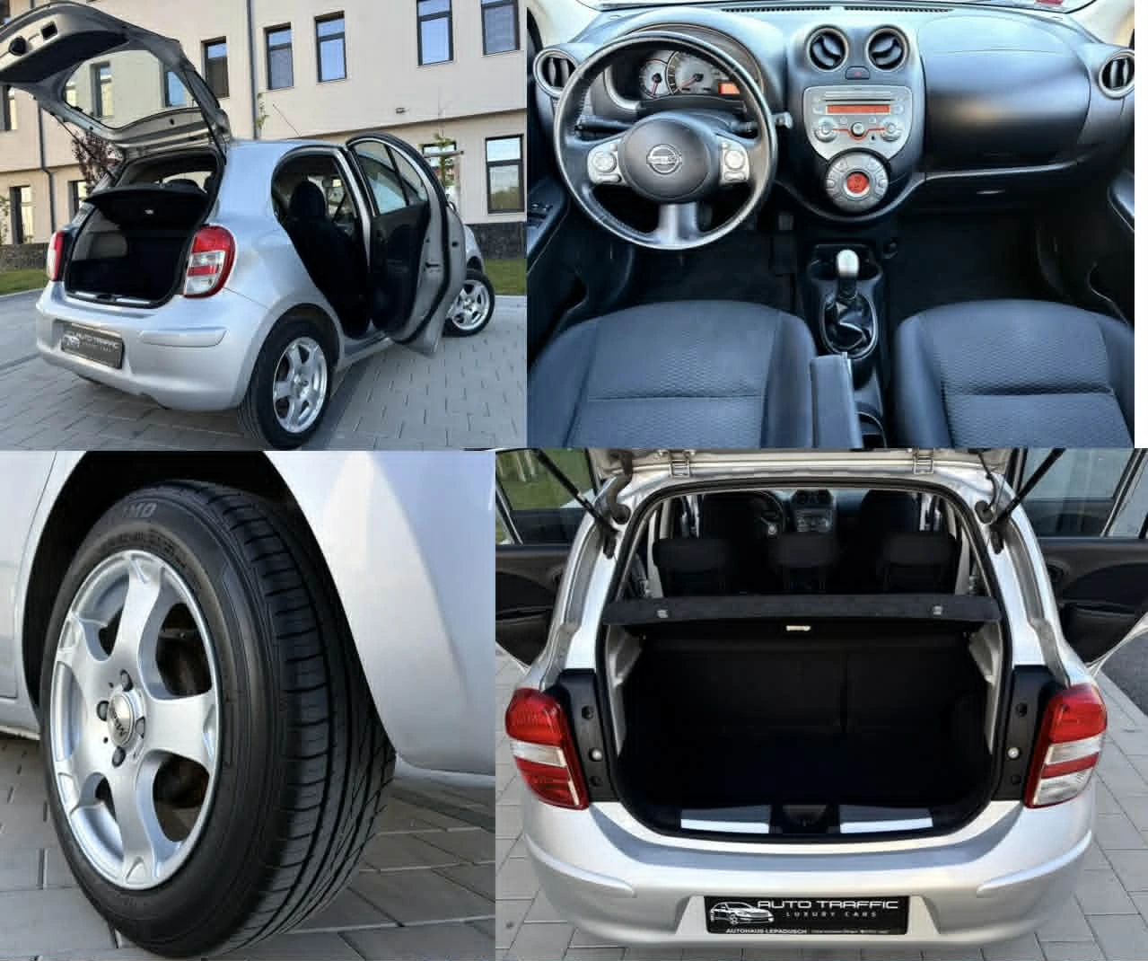 Nissan Micra 1.2i* РЕГИСТРИРАН* КЛИМАТРОНИК* АВТОПИЛОТ* ЕВРО 5, снимка 15 - Автомобили и джипове - 55968302