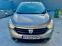 Обява за продажба на Dacia Lodgy 1.2*OT BG*7 МЕСТА ~10 500 лв. - изображение 1