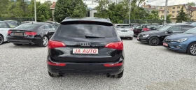 Audi Q5 2.0T-211кс. Sline, снимка 8