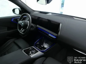 BMW X3 20d xDrive M Sport Paket Sportautomatic, снимка 7