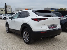 Mazda CX-30 1.8L Skyactiv-D 2WD Evolve, снимка 3