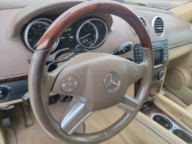 Mercedes-Benz GL 450 4MATIC  | Mobile.bg   10