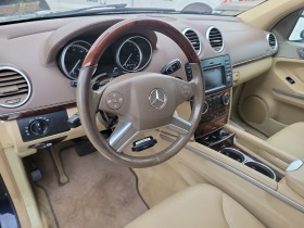 Mercedes-Benz GL 450 4MATIC  | Mobile.bg   9
