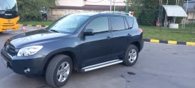 Toyota Rav4 2.2D4D 136HP KOJA NAVI - [5] 