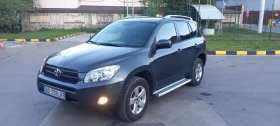 Toyota Rav4 2.2D4D 136HP KOJA NAVI - [7] 