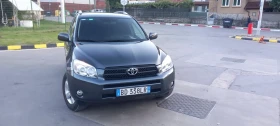 Toyota Rav4 2.2D4D 136HP KOJA NAVI - [4] 