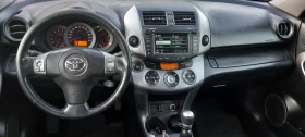 Toyota Rav4 2.2D4D 136HP KOJA NAVI - [13] 