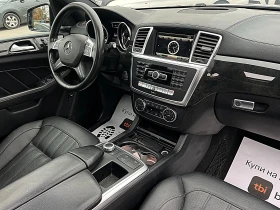 Mercedes-Benz GL 350 AMG-360KAMERI-HARMAN KARDON-KEYLESS GO-МЪРТВА ТОЧК, снимка 14