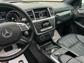 Обява за продажба на Mercedes-Benz GL 350 AMG-360KAMERI-HARMAN KARDON-KEYLESS GO-МЪРТВА ТОЧК ~52 444 лв. - изображение 10