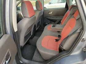 Nissan Qashqai 1.5 BARTER 110 - 8850 лв. - 62671858 12