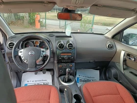 Nissan Qashqai 1.5 BARTER 110 - 8850 лв. - 62671858 13