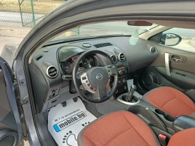 Nissan Qashqai 1.5 BARTER 110 - 8850 лв. - 62671858 10