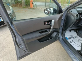 Nissan Qashqai 1.5 BARTER 110 - 8850 лв. - 62671858 11