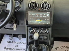 Nissan Qashqai 1.6 .  | Mobile.bg    11