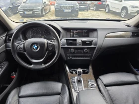 BMW X3 xDrive35i - 13900 лв. / 7106.96 € - 20930239 7