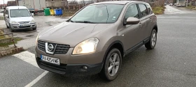 Nissan Qashqai 1.5 dci