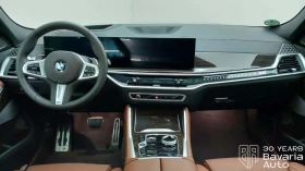 BMW X6 30d xDrive M Sport Paket Sportautomatic, снимка 8