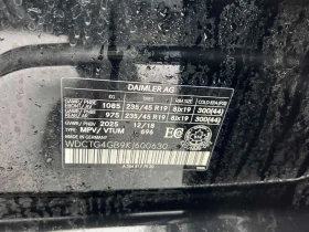 Mercedes-Benz GLA 250 * CARFAX * ПОДГРЕВ* ПАНОРАМА*  - 19800 € / 38725.43 лв. - 18387217 10