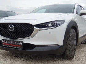 Mazda CX-30 1.8L Skyactiv-D 2WD Evolve - 16500 € - 45421385 17