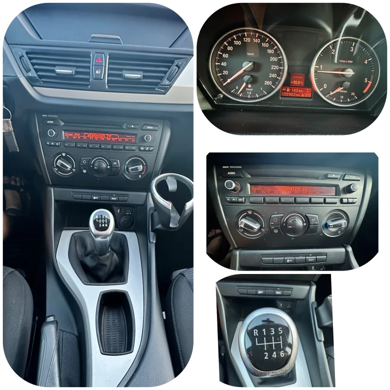 BMW X1 2.0D КАТО НОВА, снимка 13 - Автомобили и джипове - 46876383