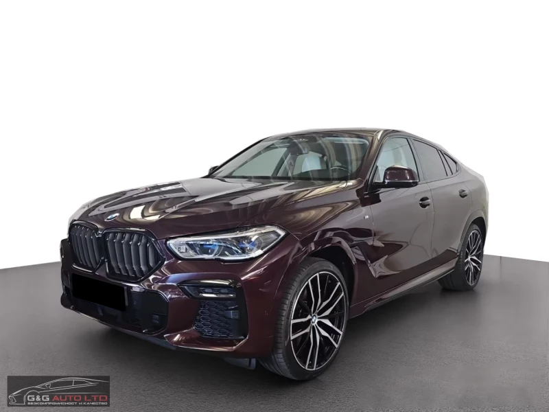 BMW X6 M50i/530HP/B&W/LASER/DR.ASSIST-PRO/PANO/ACC/939f