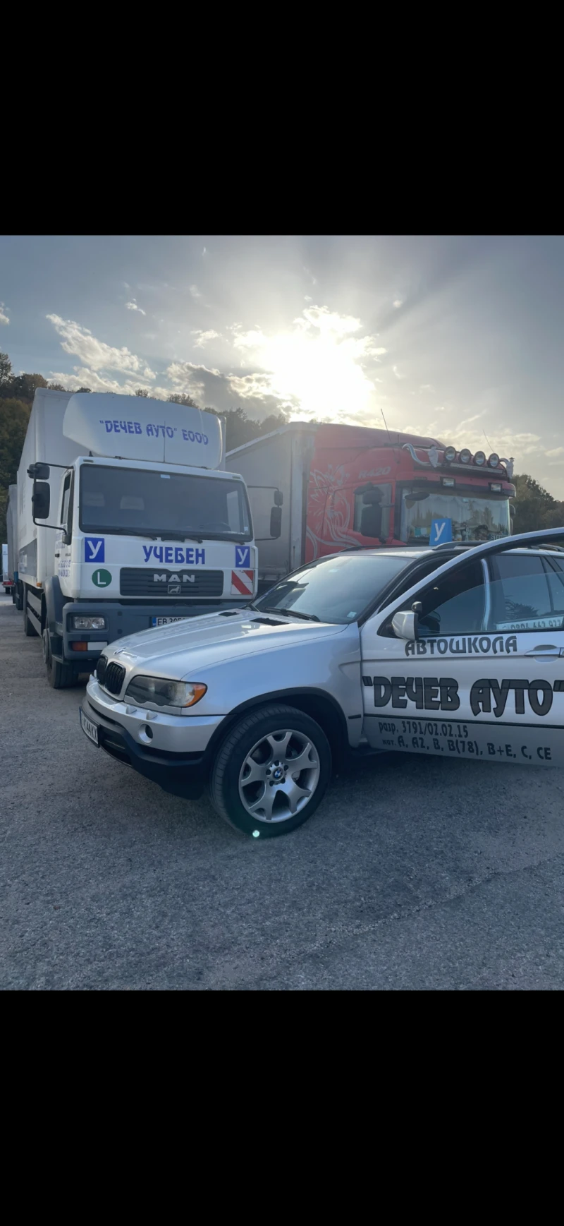 BMW X5 Х53.0бенз/газ, снимка 11 - Автомобили и джипове - 52775039