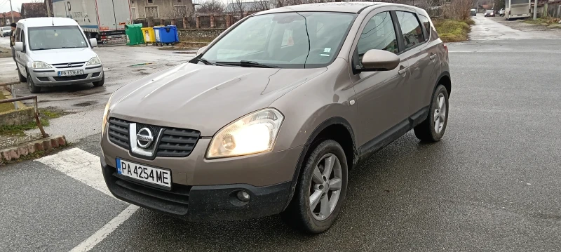 Nissan Qashqai 1.5 dci