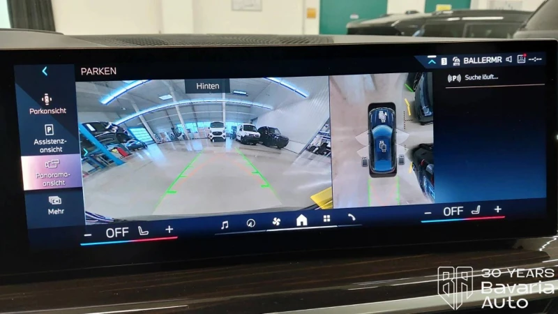 BMW X6 30d xDrive M Sport Paket Sportautomatic, снимка 16 - Автомобили и джипове - 53287821