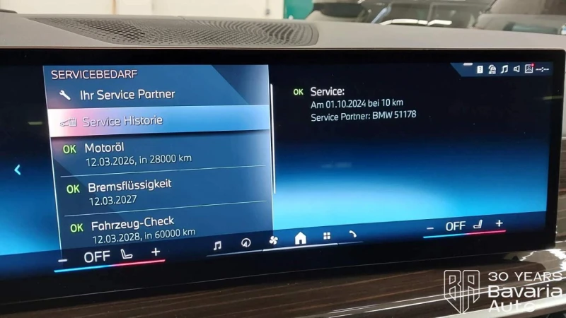 BMW X6 30d xDrive M Sport Paket Sportautomatic, снимка 15 - Автомобили и джипове - 53287821