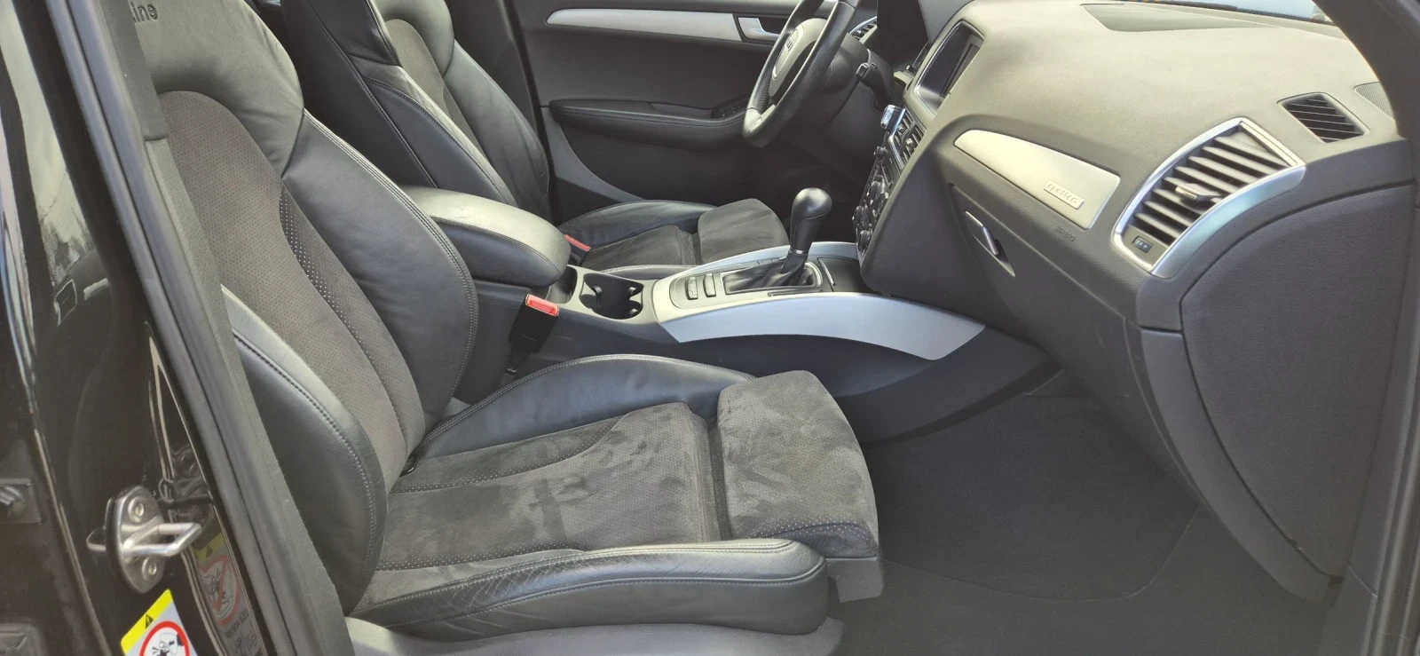 Audi Q5 2.0T-211. Sline | Mobile.bg   13