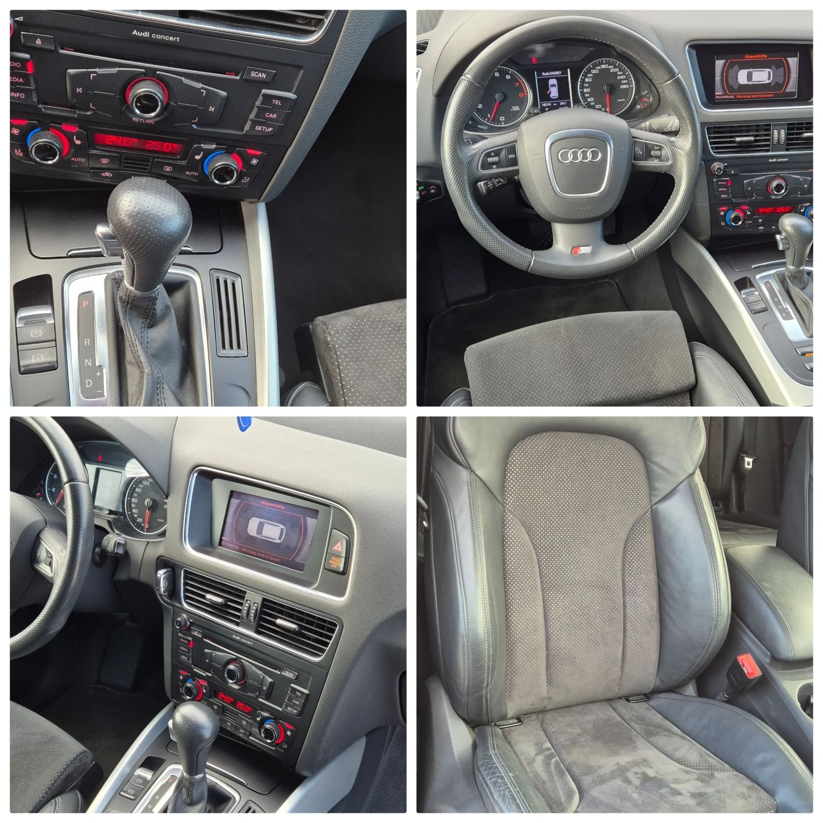 Audi Q5 2.0T-211. Sline | Mobile.bg   17