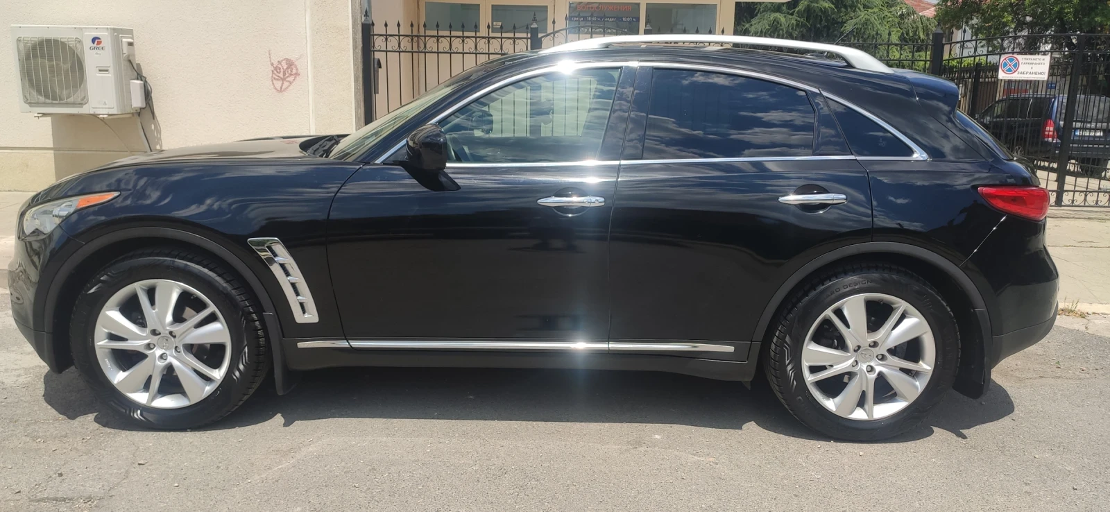 Infiniti Fx 35, снимка 2 - Автомобили и джипове - 55044651