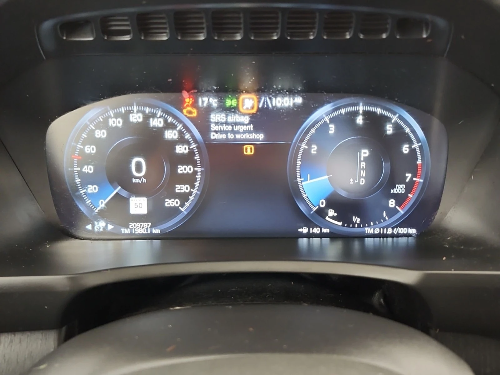 Volvo Xc90  INSCRIPTION / HUD / B&O / DIS / 360 / MEMORY, снимка 10 - Автомобили и джипове - 55999291