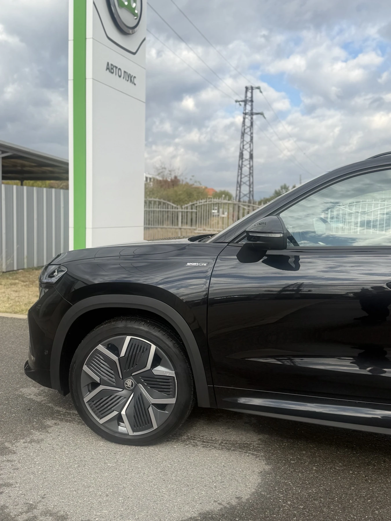 Skoda Kodiaq 2, 0TSI, снимка 4 - Автомобили и джипове - 56622245